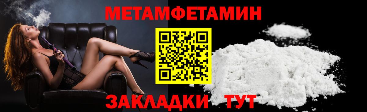 Метадон Грозный