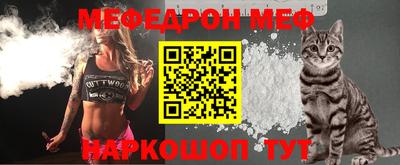 синтетический гашиш Гай