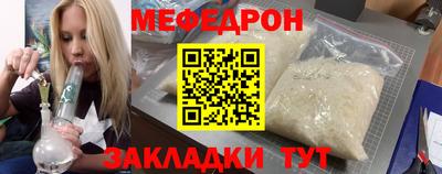 синтетический гашиш Гай