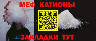 дмт Гагарин