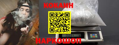 меф VHQ Гатчина