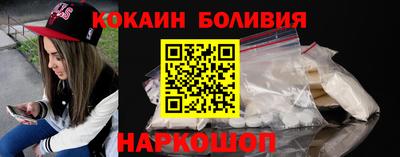 синтетический гашиш Гай