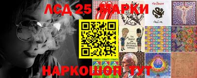 меф VHQ Гатчина