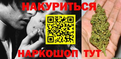 дмт Гагарин