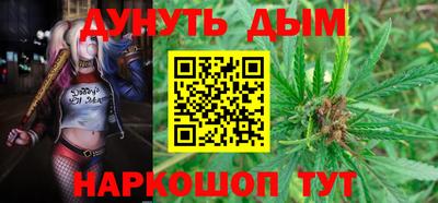 дмт Гагарин