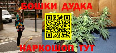 меф VHQ Гатчина