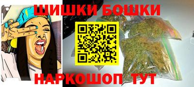 дмт Гагарин