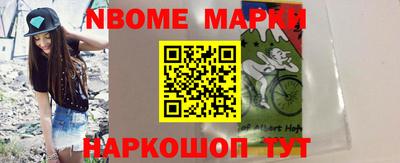 дмт Гагарин