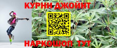 меф VHQ Гатчина