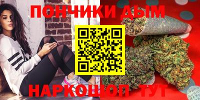 дмт Гагарин