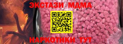 дмт Гагарин