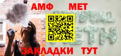 синтетический гашиш Гай