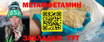 дмт Гагарин