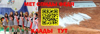 дмт Гагарин