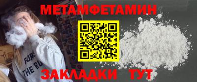 дмт Гагарин
