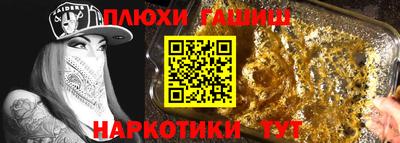 дмт Гагарин
