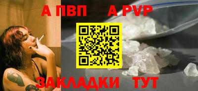 дмт Гагарин