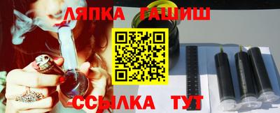 меф VHQ Гатчина