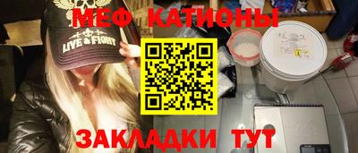 синтетический гашиш Гай