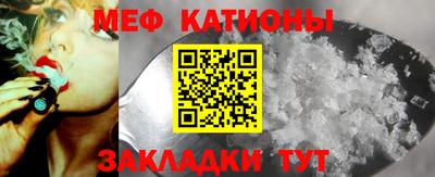 синтетический гашиш Гай