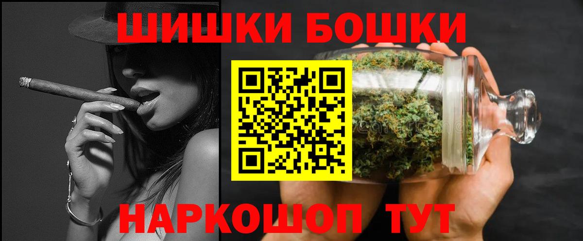 Марихуана гибрид Грозный
